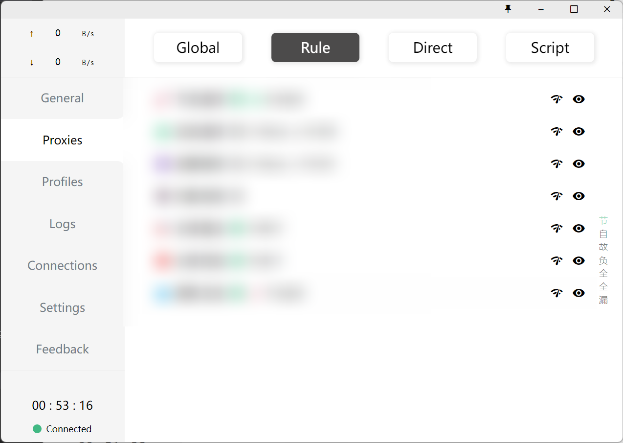 Proxies Clash For Windows Proxies Clash For Windows